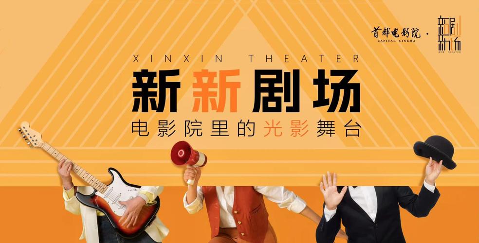 爱情生活毛片的相关介绍