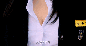 久久伊人激情的相关介绍