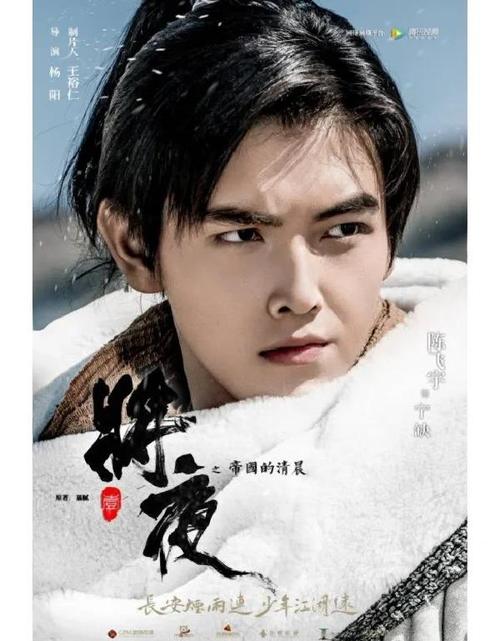 欧美 一区 二区 三区 在线的相关介绍