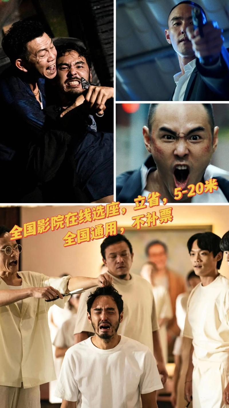 美女教师和男生啪啪啪的相关介绍