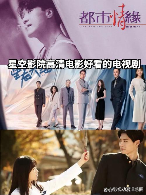 凯德广场电影院的相关介绍
