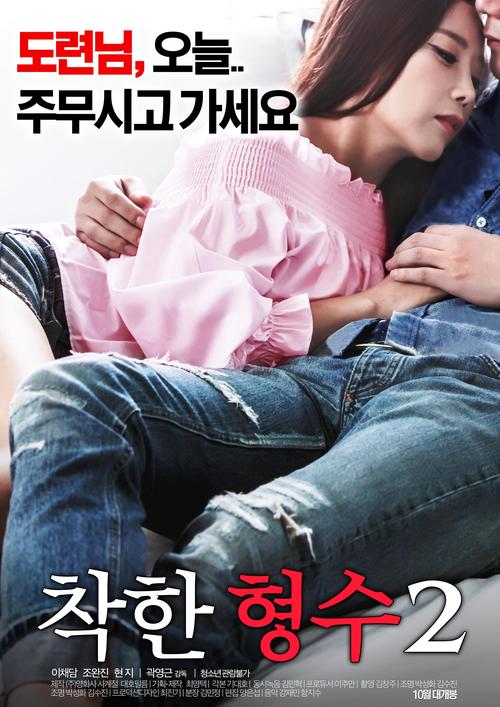 深夜18款免费视频app的相关介绍