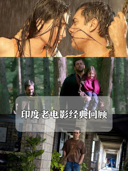 深圳欢乐海岸电影院的相关介绍