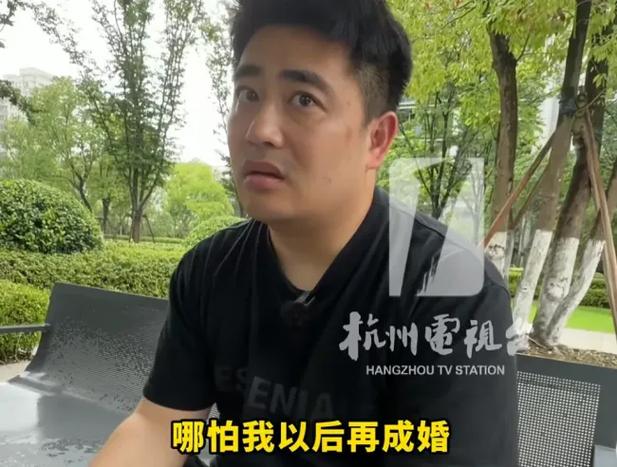 《裸露巨乳人妻》的相关介绍