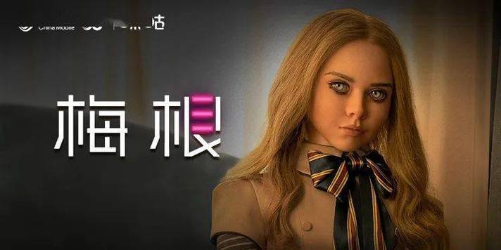 夜色一级淫片aaaaa片的相关介绍