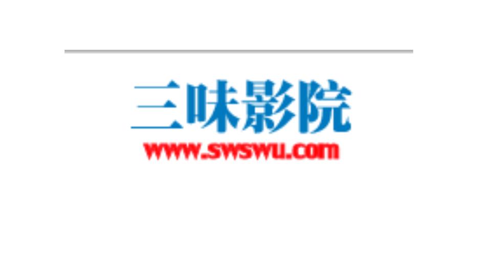 十八禁止网站免费看的相关介绍