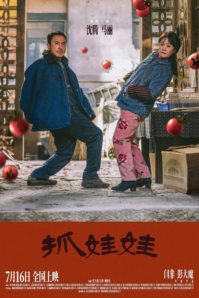 粉嫩欧美一区二区三区的相关介绍