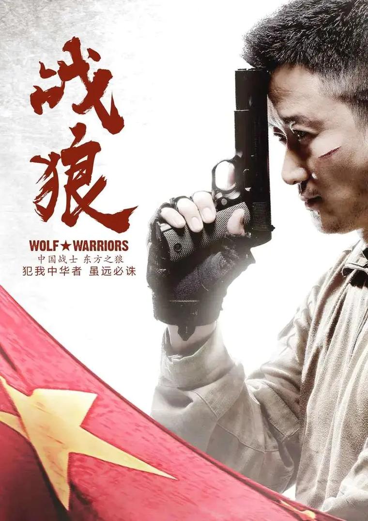 人妻啪啪人妻系列的相关介绍