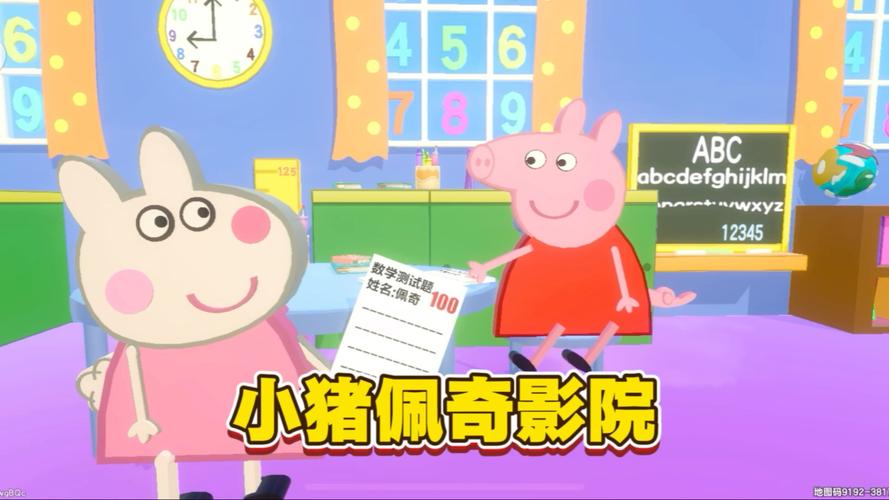 天一影院观看的相关介绍