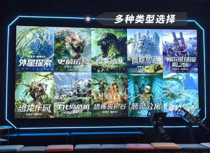 午夜影院视费x看的相关介绍