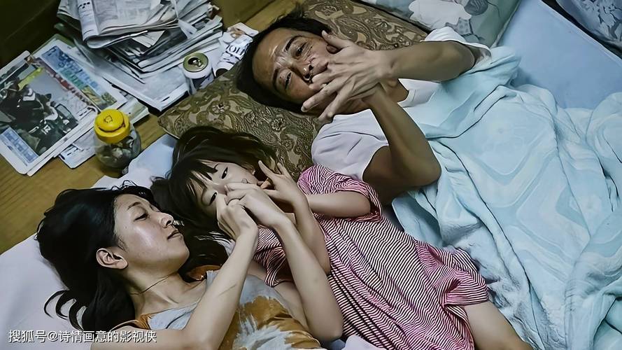 日本精油按摩一区二区的相关介绍