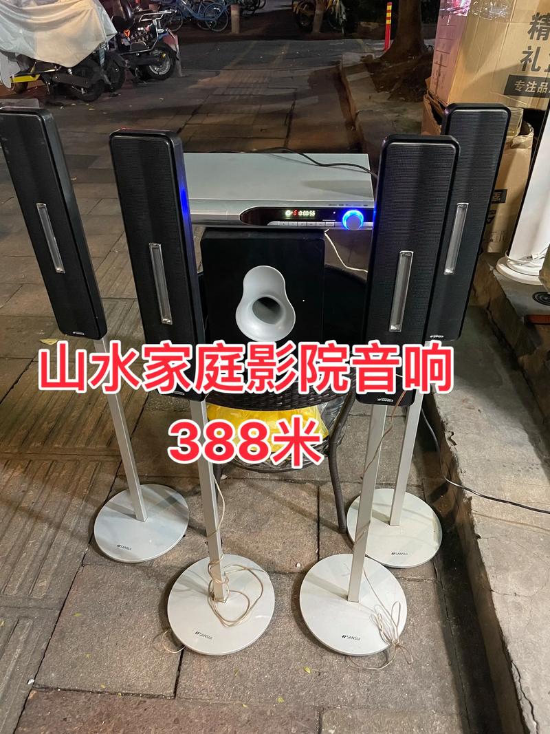 日韩午日韩午夜影院在线观看的相关介绍