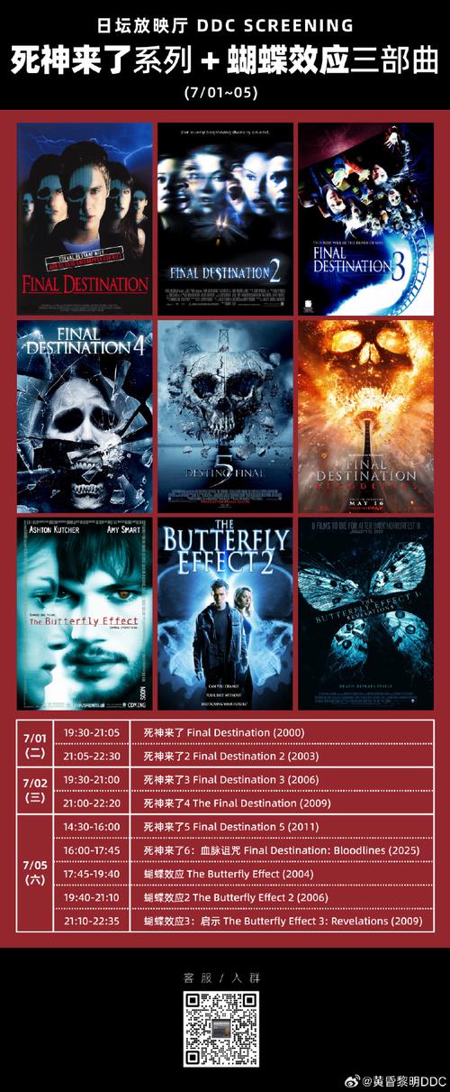 一边脱一边摸一边亲的相关介绍