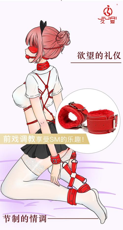 八戒八戒神马影院手机在线的相关介绍