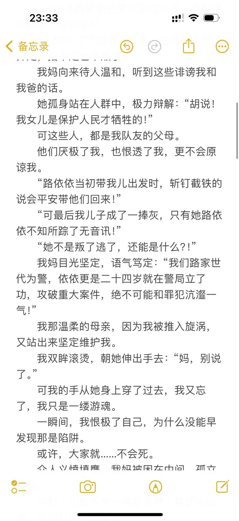 大陆少妇毛片的相关介绍
