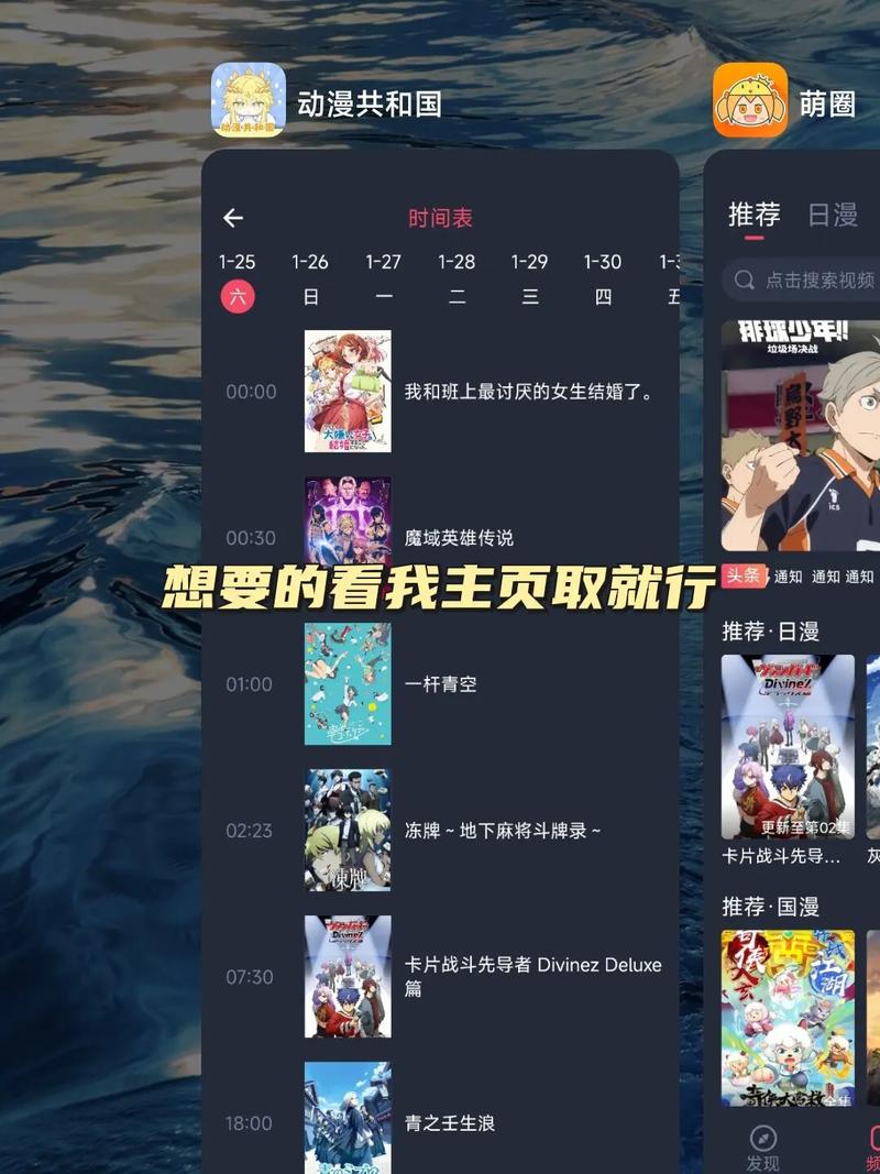 家庭影院配置的相关介绍