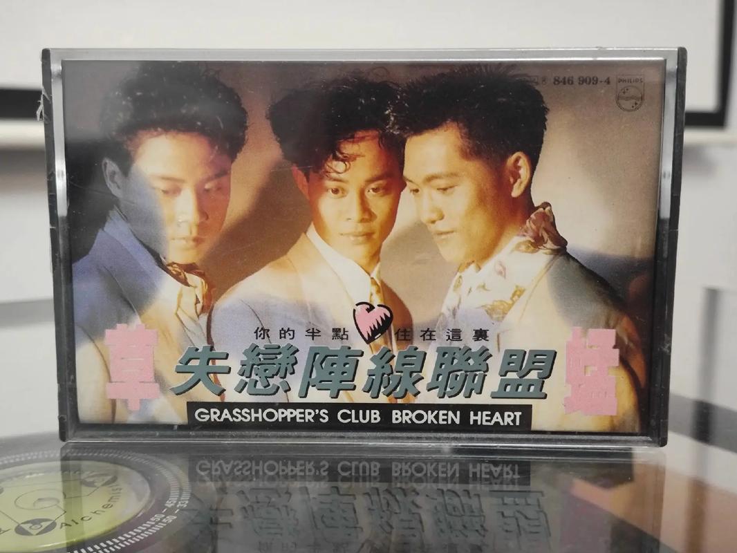 欧美全部裸露的大尺度的相关介绍
