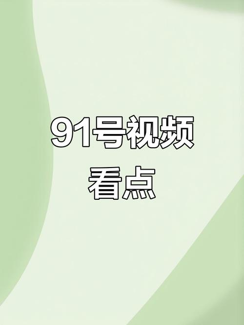 日韩人妻啪啪的相关介绍