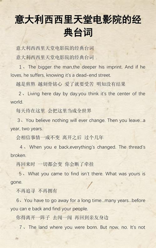 夜夜撸在线影院的相关介绍