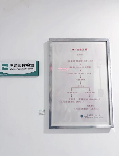 优优影院的相关介绍