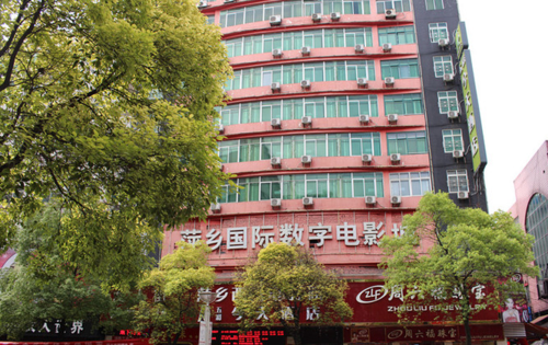 18岁女性胸部的相关介绍