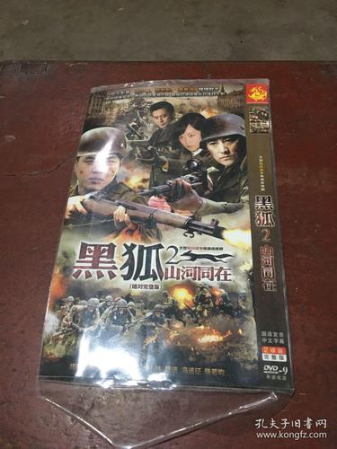人妻系列辣h文的相关介绍