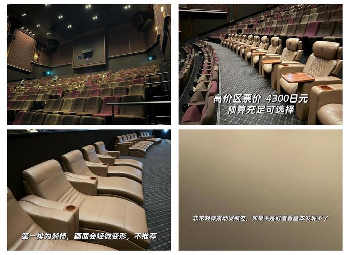 色琪琪永久免费影院的相关介绍