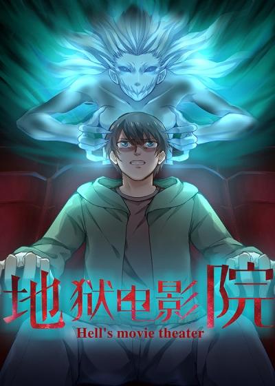 欧美成人天天在线的相关介绍