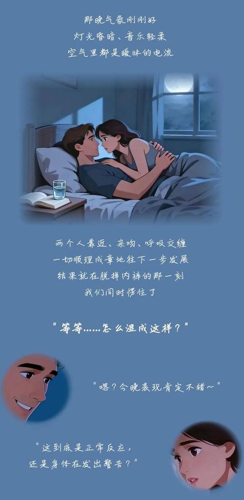 美女啊啊啊av的相关介绍