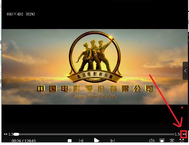 骑操美女教师的相关介绍