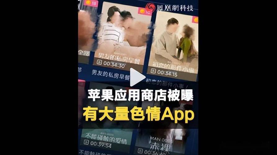 人妻少妇对白的相关介绍
