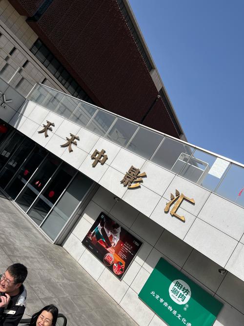 久久男人的天堂av的相关介绍