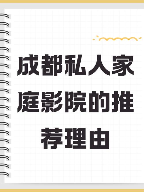 男人日女人天堂av的相关介绍