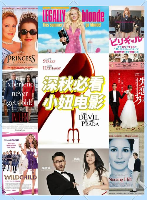 老司机影院你懂得的视频免费的相关介绍