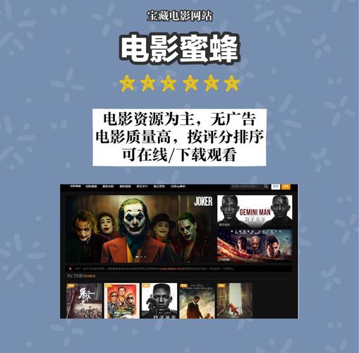 少妇人妻在线观看的相关介绍
