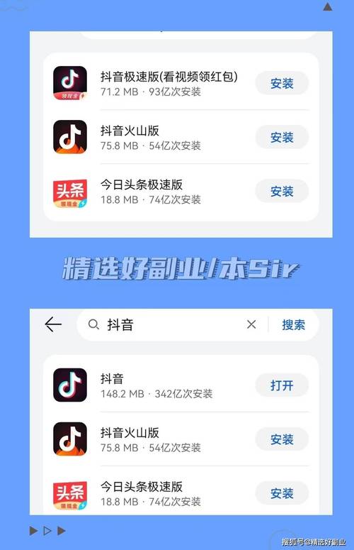 18禁止网站大全的相关介绍