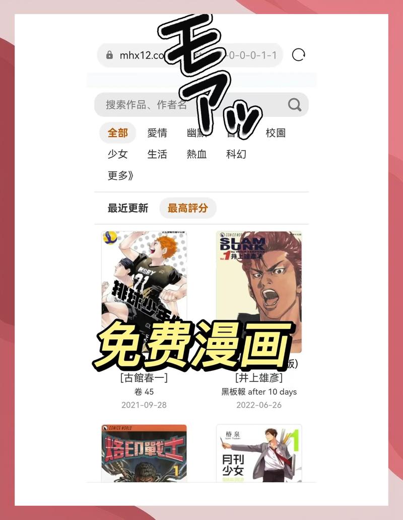 青丝影院在线观看的相关介绍