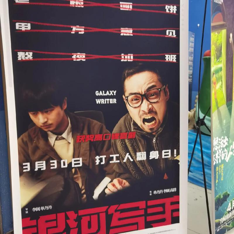 18岁禁止免费在线观看的相关介绍
