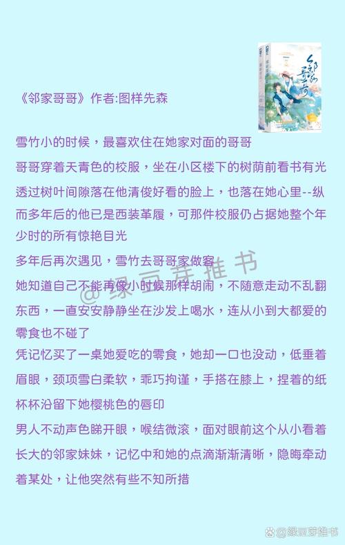 神马影院我不卡影院的相关介绍