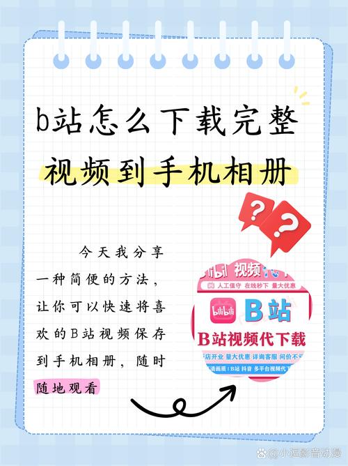 亚洲啪啪啪人妻的相关介绍