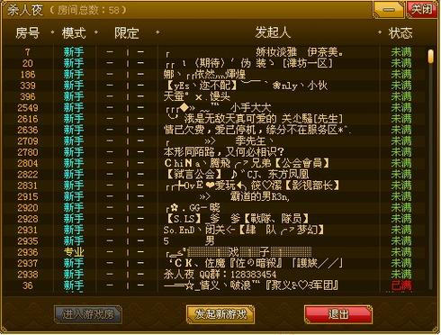 yy6080无敌马新视觉影院 - 高清在线观影平台，独家资源与极速播放体验