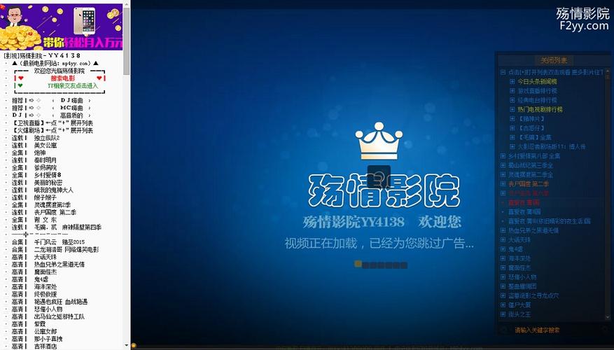 亚洲av少妇高潮24p的相关介绍