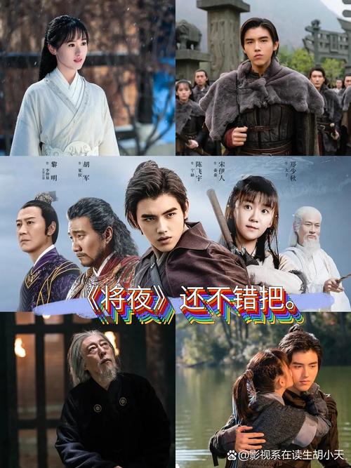 关之琳被强d到高潮小说的相关介绍