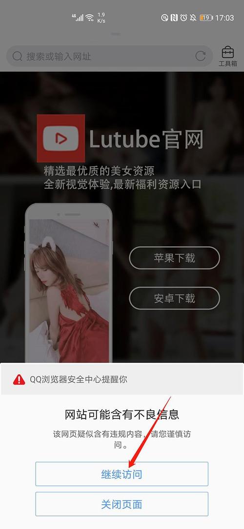 男人天堂久久在线的相关介绍