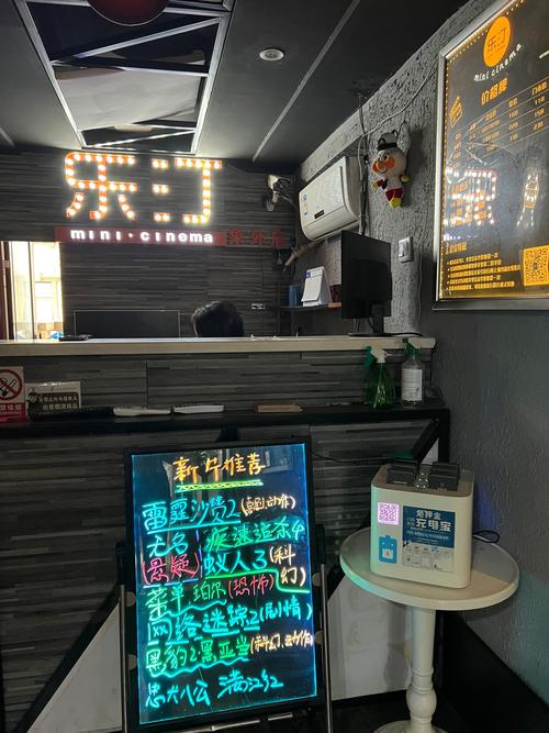 久久久片的相关介绍