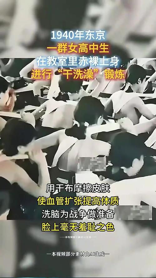 av黑丝美女在线观看的相关介绍