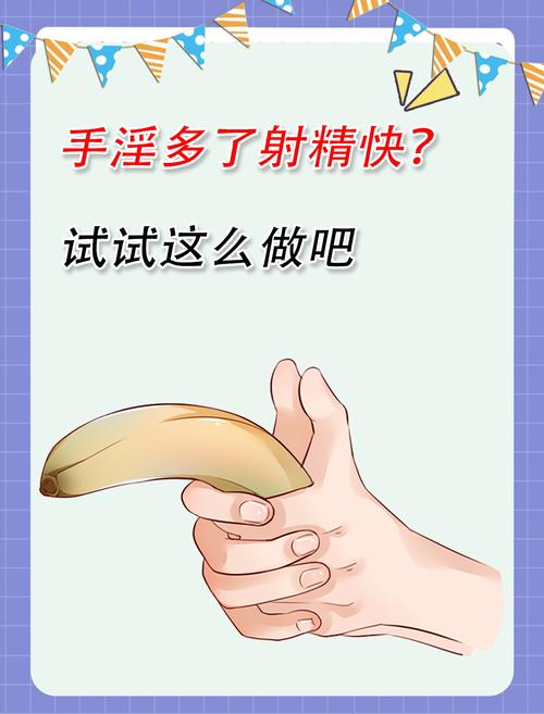 亚洲少妇精品自拍av的相关介绍
