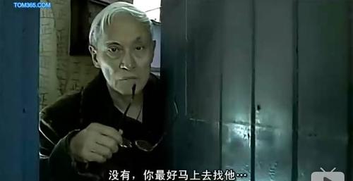 玩弄人妻的高官的相关介绍