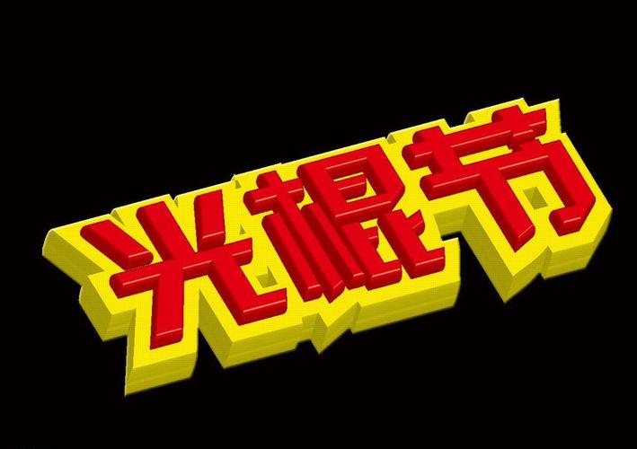 日本精油按摩影片的相关介绍