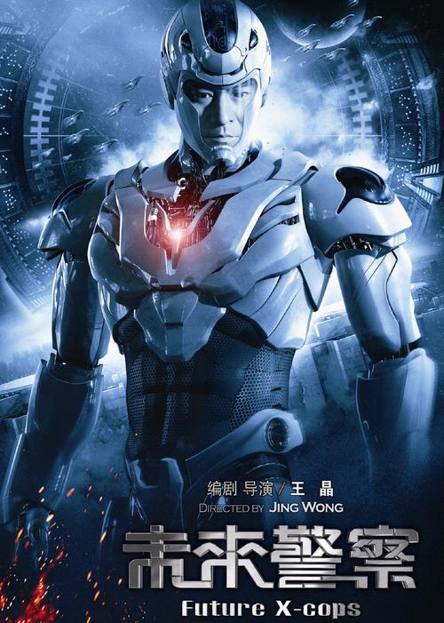 老师的逼好想操的相关介绍
